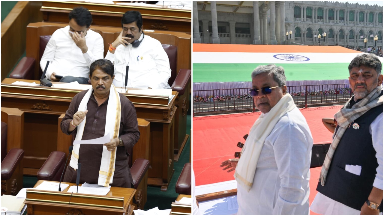 Karnataka power tussle: BJP rakes up issue in Assembly, says 'confusion' over leadership hitting state's development 