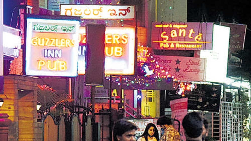 Goa fire tragedy spurs Bengaluru pub safety drive