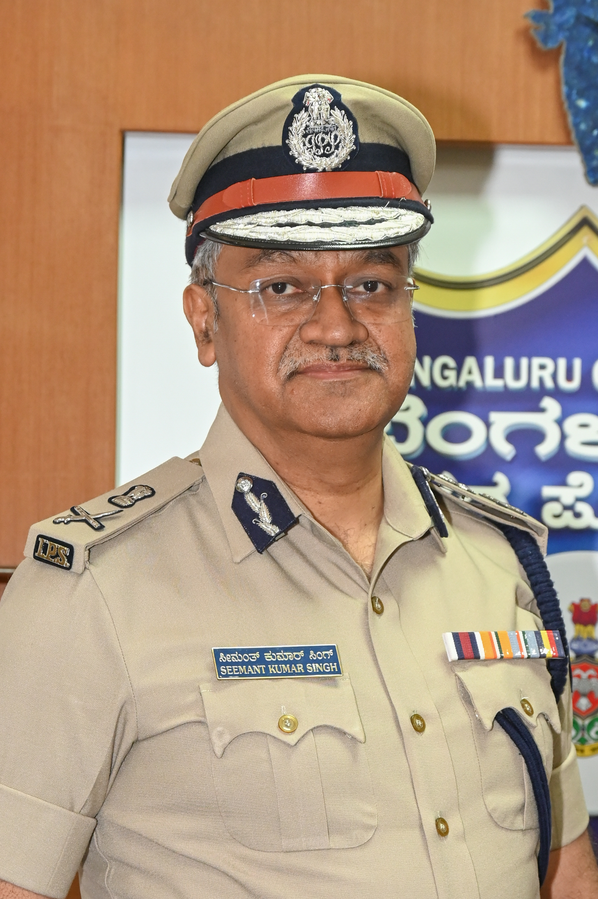 Seemant Kumar Singh.