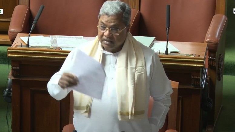 We are witnessing a dangerous shift from cooperative to coercive federalism: CM Siddaramaiah