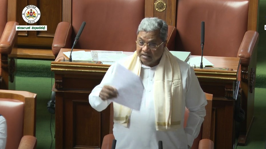 Budget dilemma: Will Siddaramaiah fund or shun VB-G RAM G?