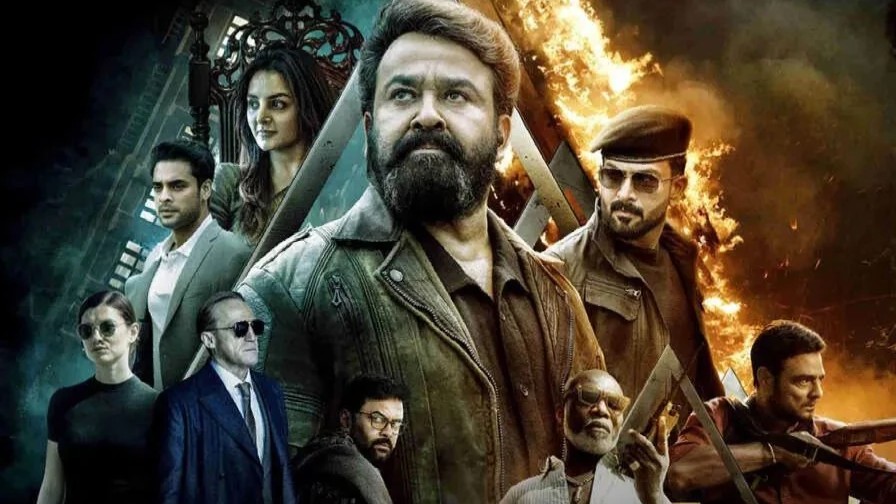 <div class="paragraphs"><p>Credit:&nbsp;Aashirvad Cinemas</p></div>