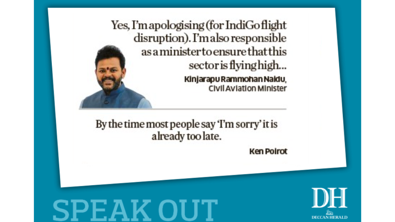 DH Speak Out | December 12, 2025