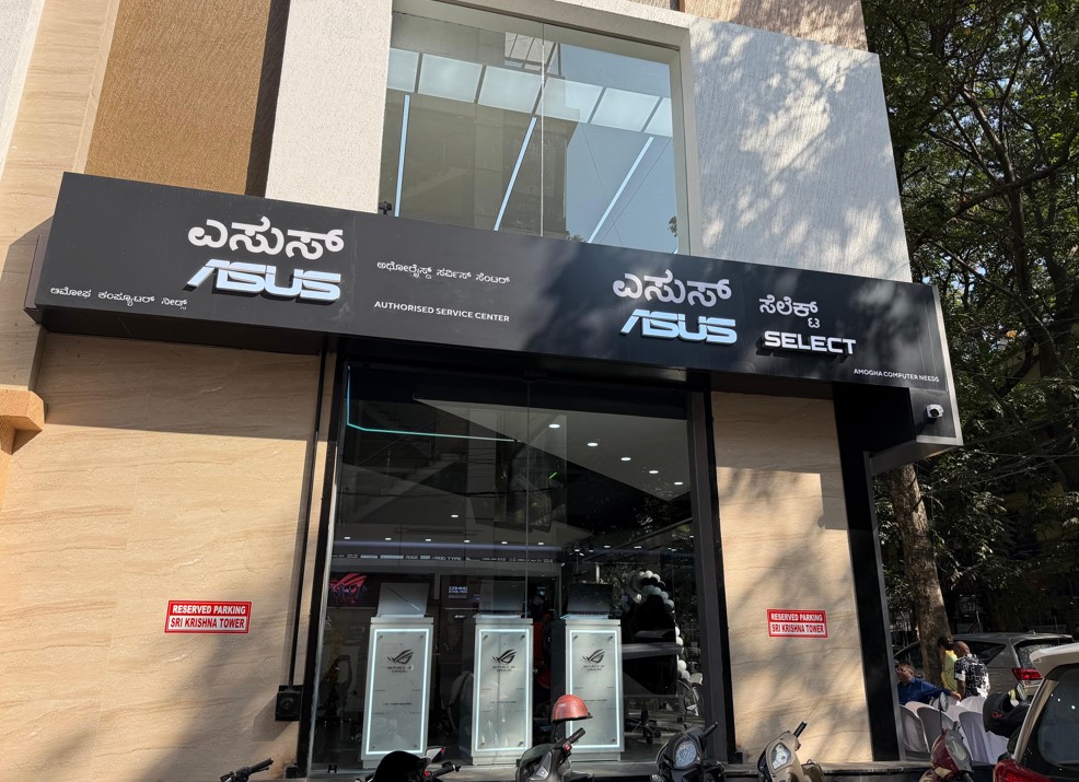 At Asus Select, customers can purchase refurbished Asus computers with 12 months warranty.