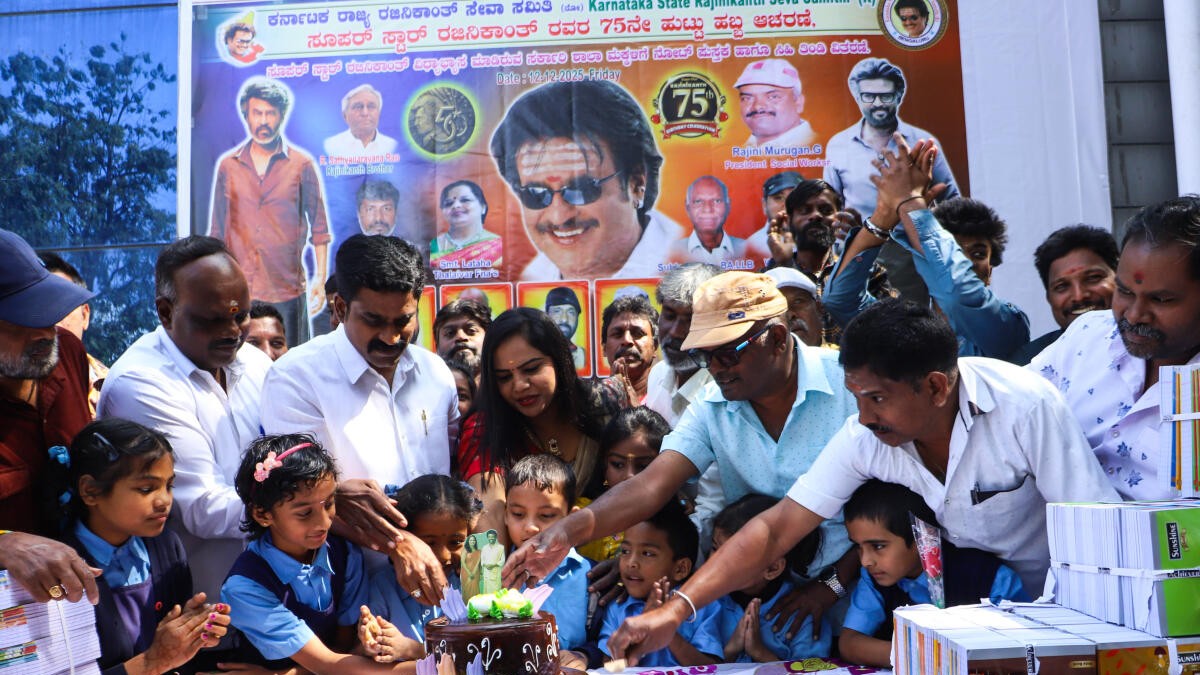 Rajnikanth turns 75: From film screening to charity, superstar's birthday celebrated with fanfare in Bengaluru