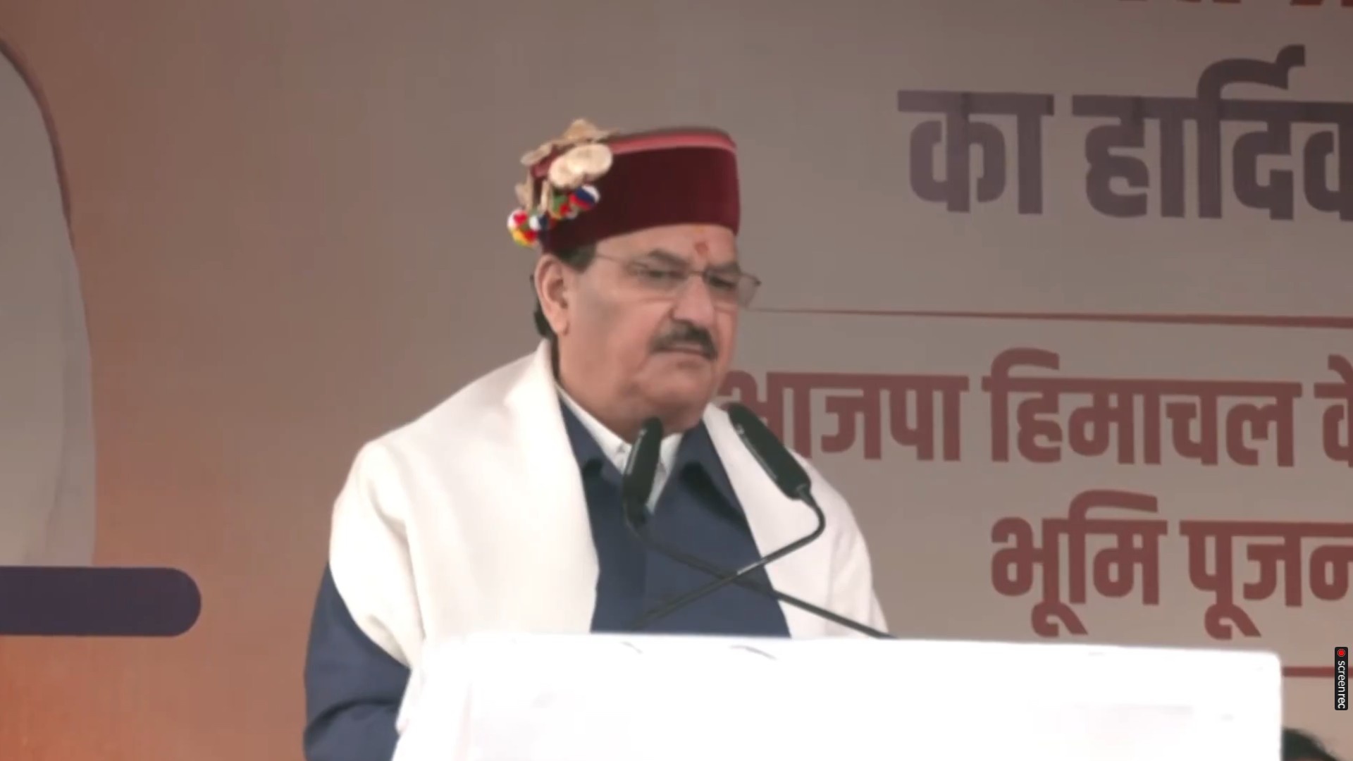 BJP offices are Sanskar Kendra: Nadda lays foundation stone of party's new state office in Shimla
