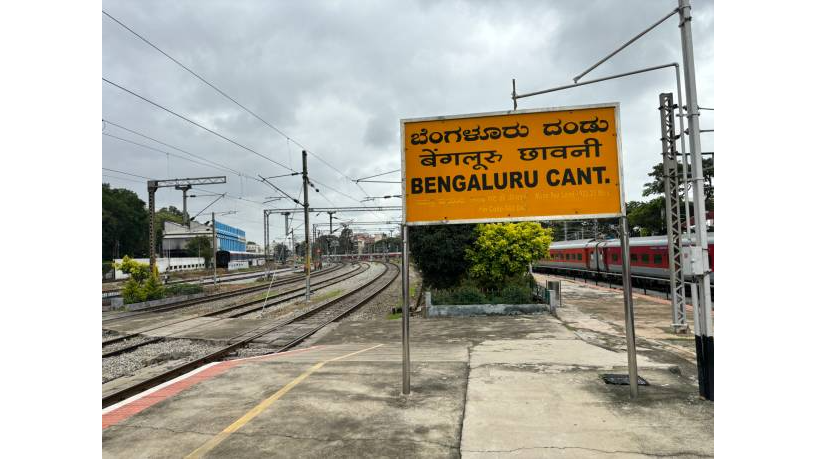 Karnataka govt withdraws biodiversity heritage tag for Cantonment wooded area