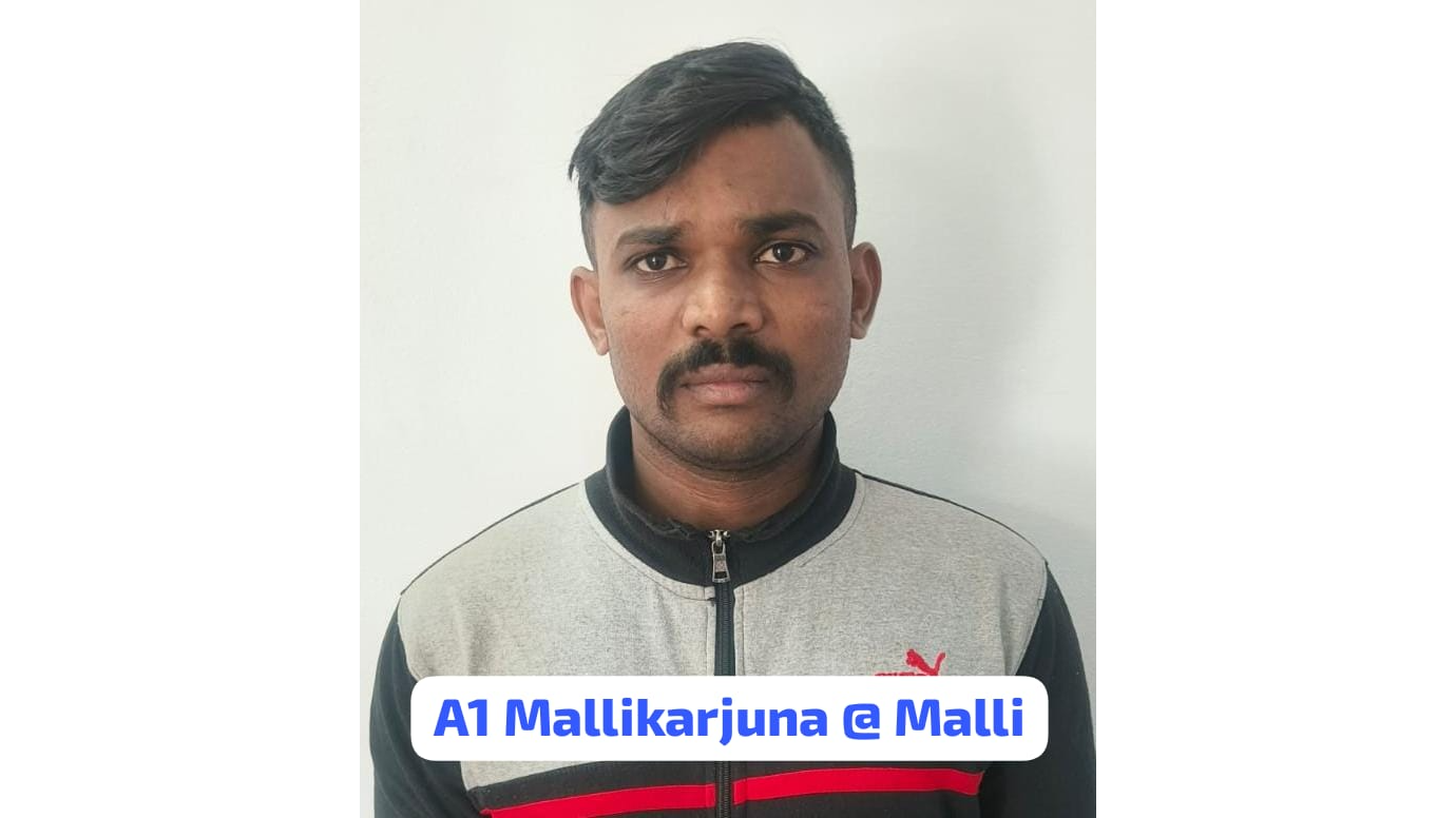 Failed PSI aspirant poses as cop, plots robbery with three others in Bengaluru