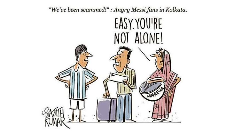 DH Toon | "We've been scammed!"