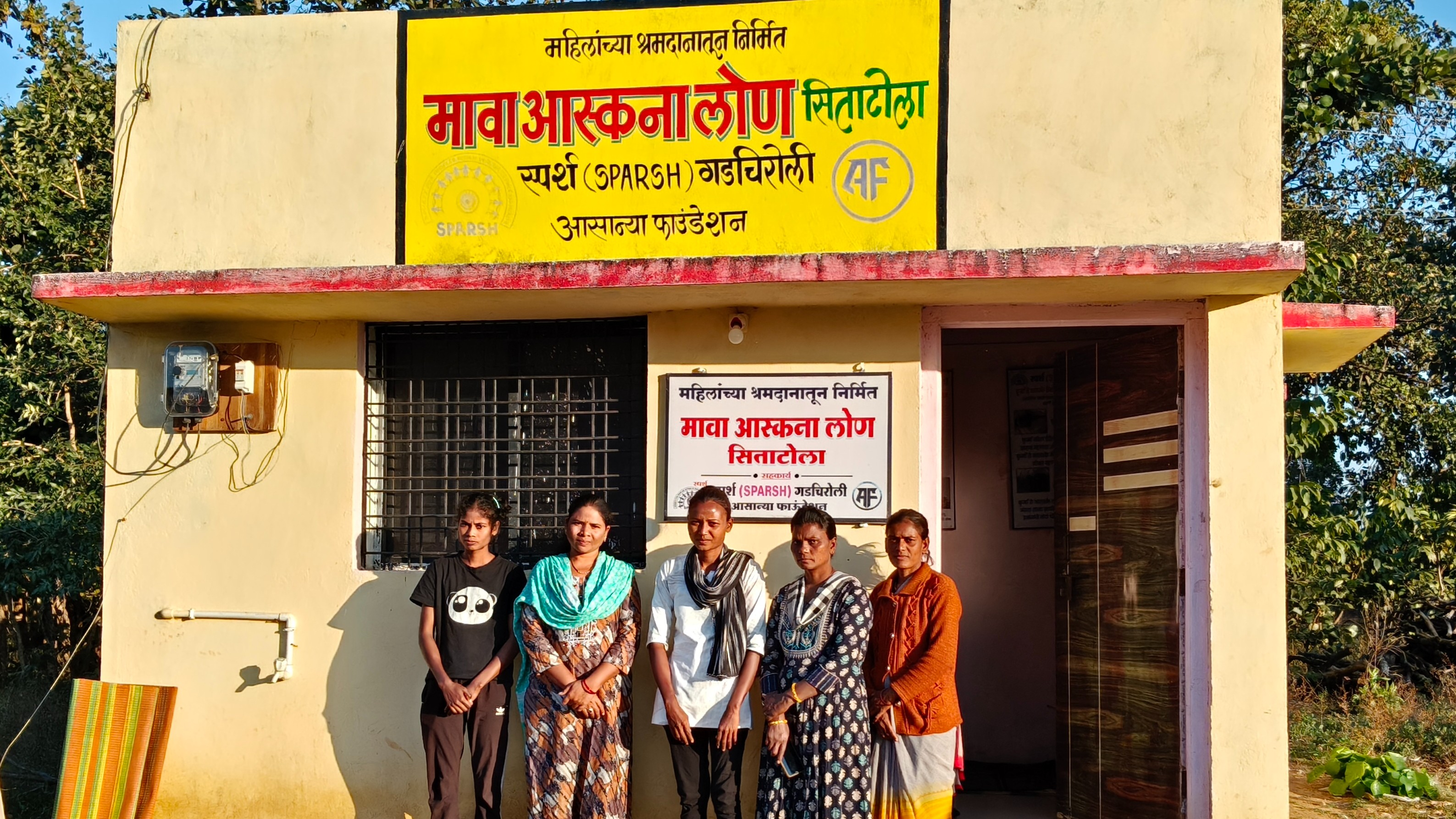 'Kurma ghar' to rightful home: Change happening in Maharashtra's Gadchiroli