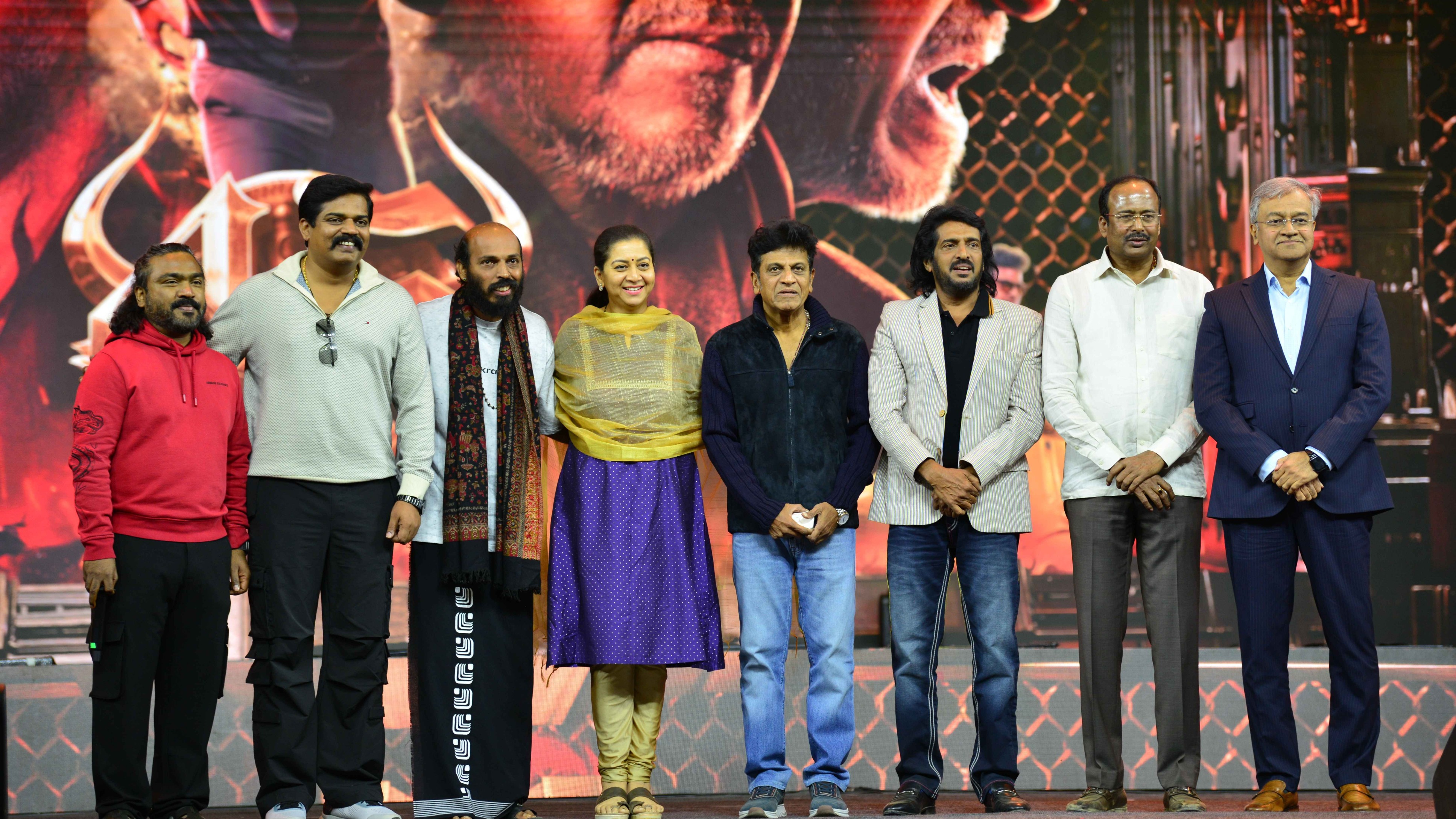 Trailer of Kannada film '45' launched