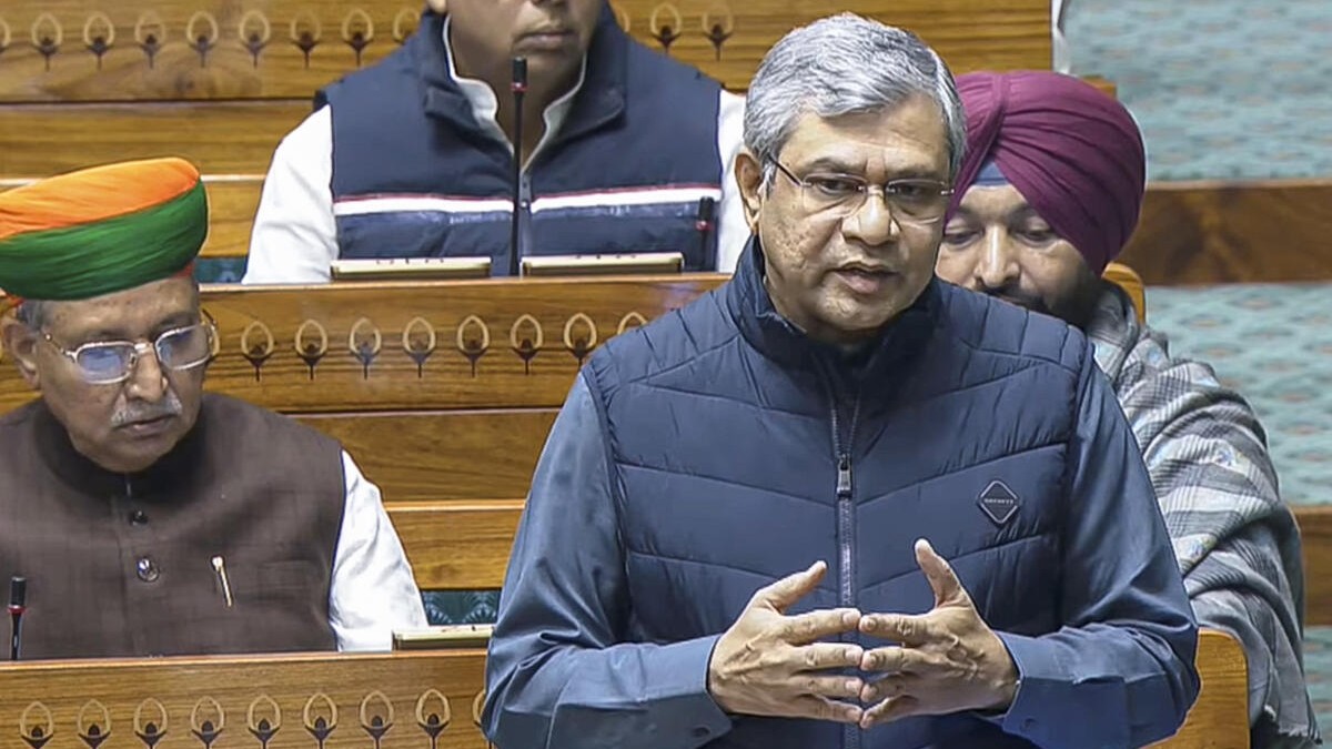 Cash withdrawal not permitted from IRCTC e-wallet account: Railway Minister Ashwini Vaishnaw