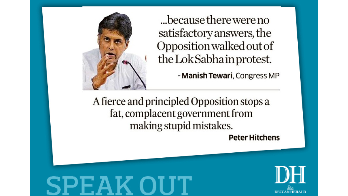 DH Speak Out | December 18, 2025