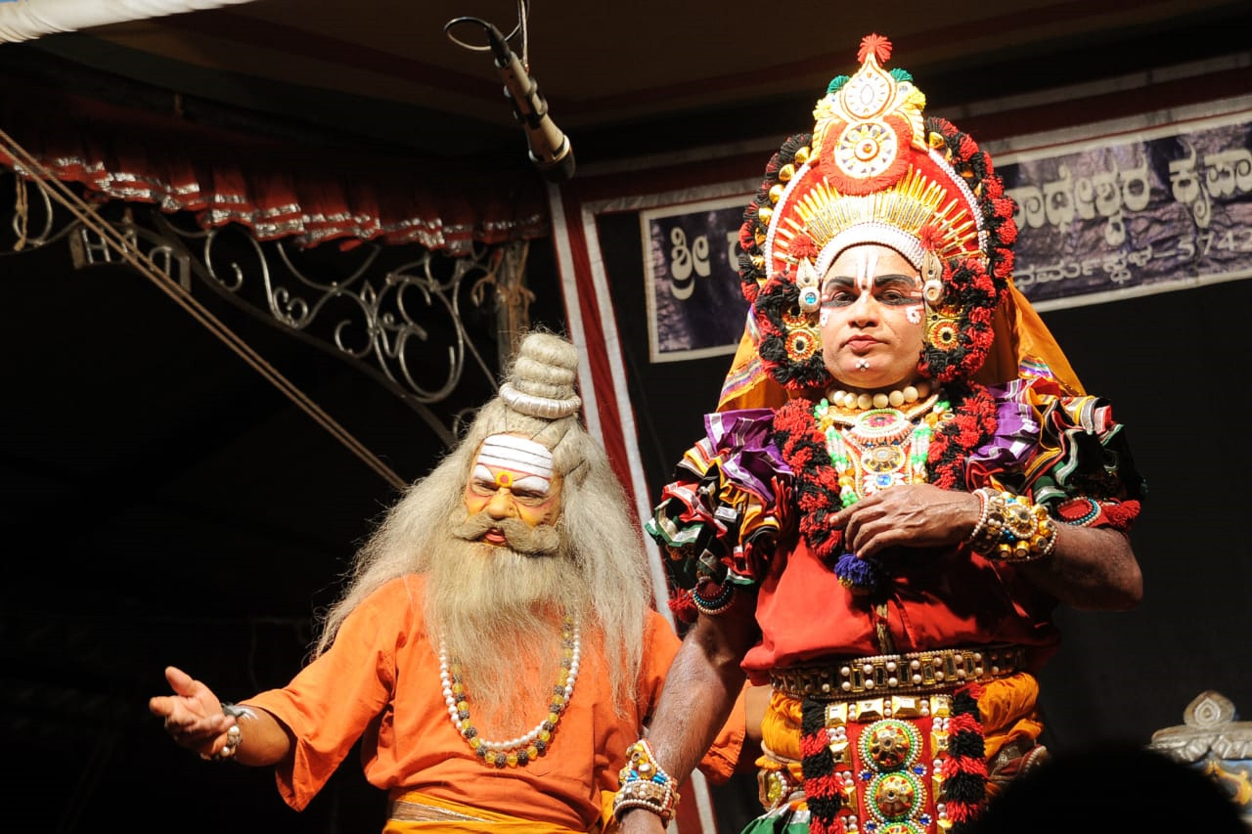 Artistes of Harake Yakshagana performing at Dharmasthala. 