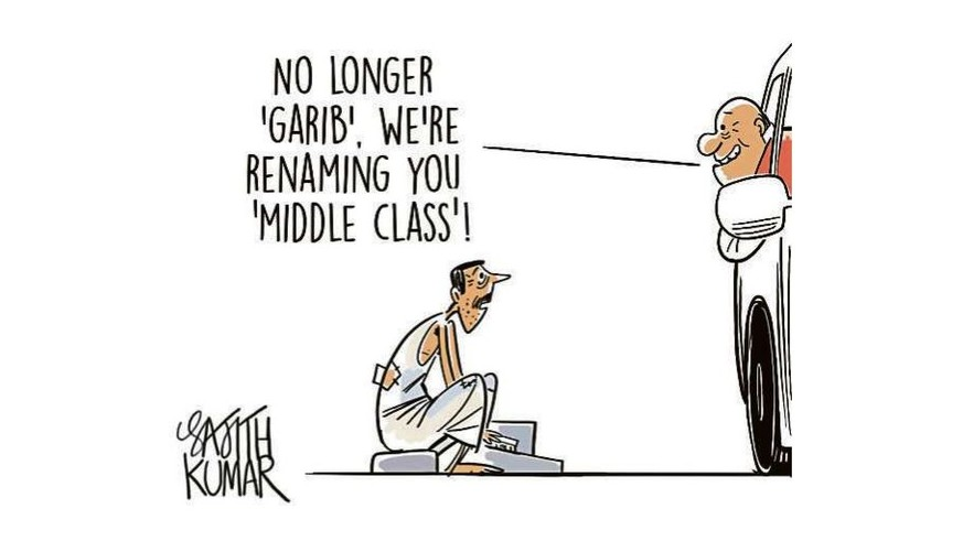 DH Toon | No longer 'Garib'...