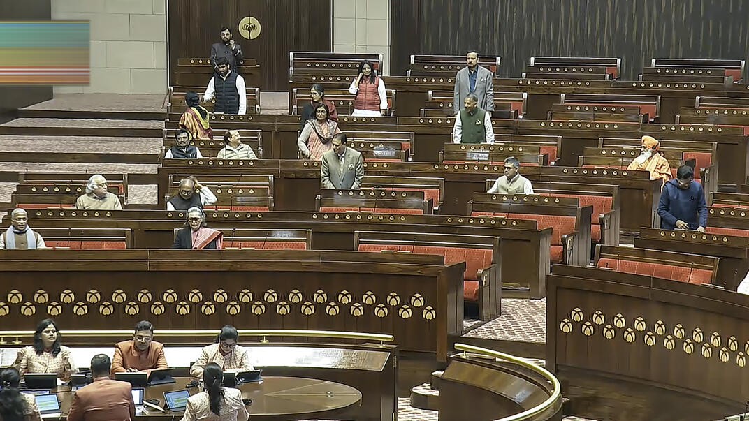 Parliament Winter Session 2025 LIVE Updates | Rajya Sabha passes nuclear energy bill