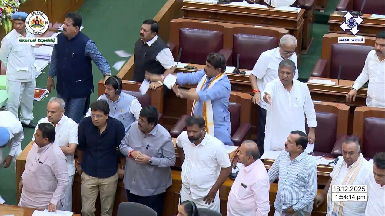 Karnataka Legislative Assembly passes Hate Speech Bill amid opposition from BJP