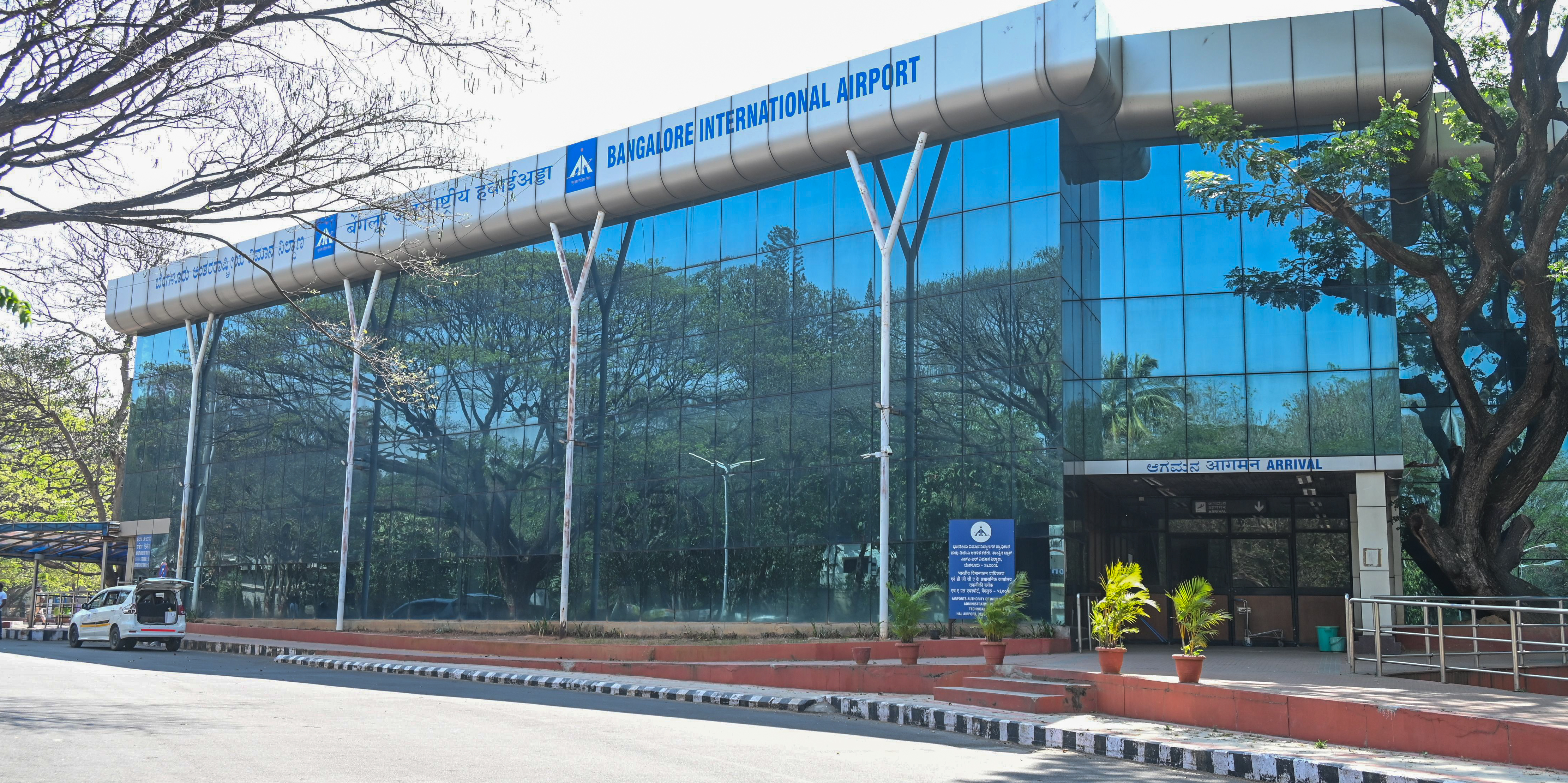 Reopening HAL airport requires BIAL's consent: Murlidhar Mohol