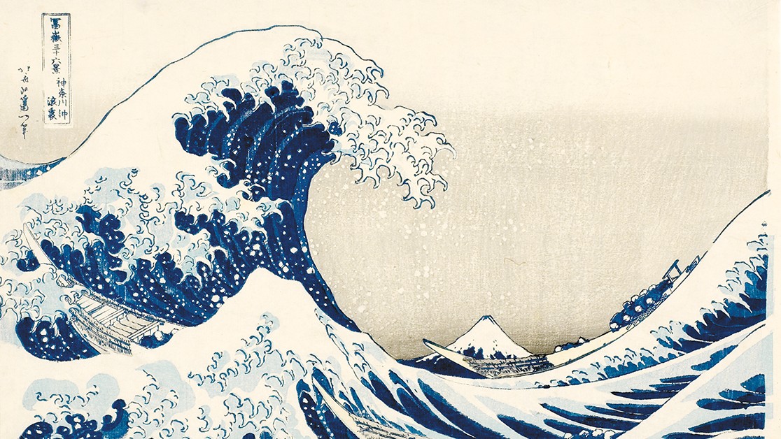 Hokusai’s great wave off Kanagawa sets record at Hong Kong auction