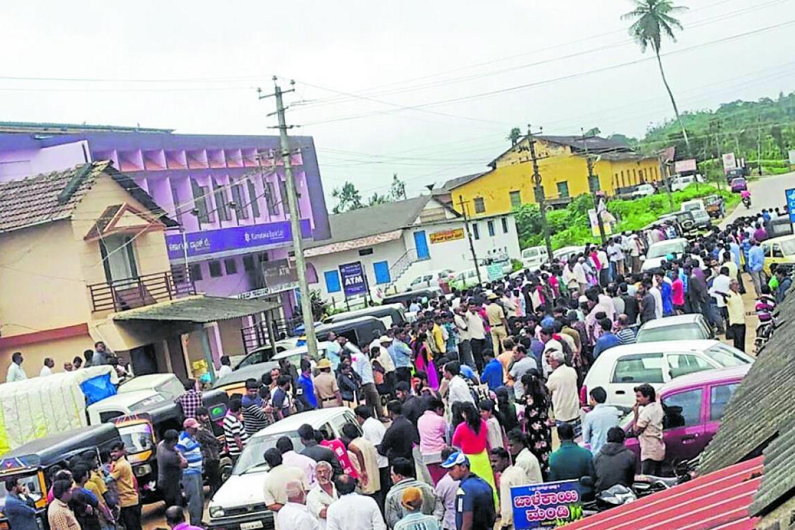 Hundreds gathered on the roadside in Banakal, Chikkamagaluru, to catch a final glimpse of V G Siddhartha during his funeral procession. 