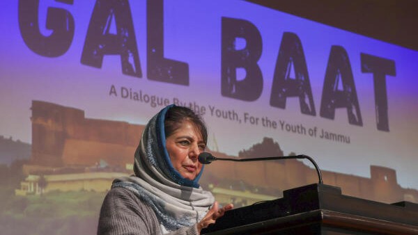 Mufti's alliance with BJP was misunderstood; it was for the sake of Jammu and Kashmir: Mehbooba Mufti
