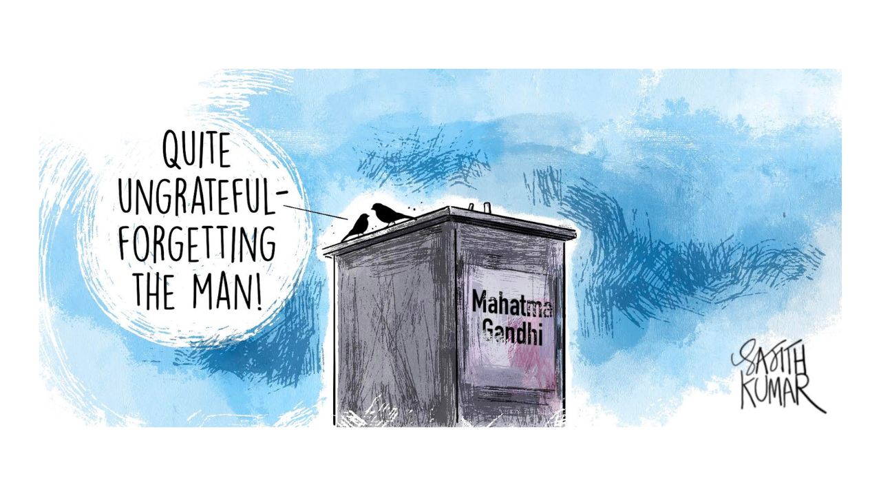 DH Toon | Forgetting the man!
