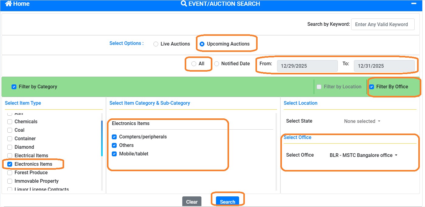 Screen-grab of MSTC E-Commerce website.
