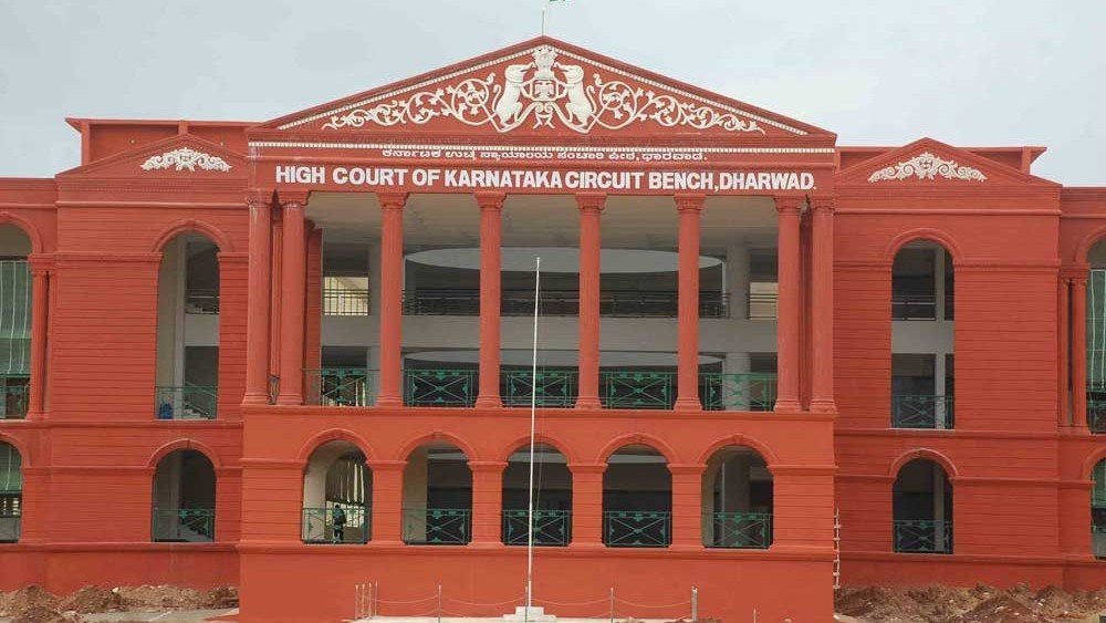 Employer has no jurisdiction to enquire into caste status of employee: Karnataka High Court