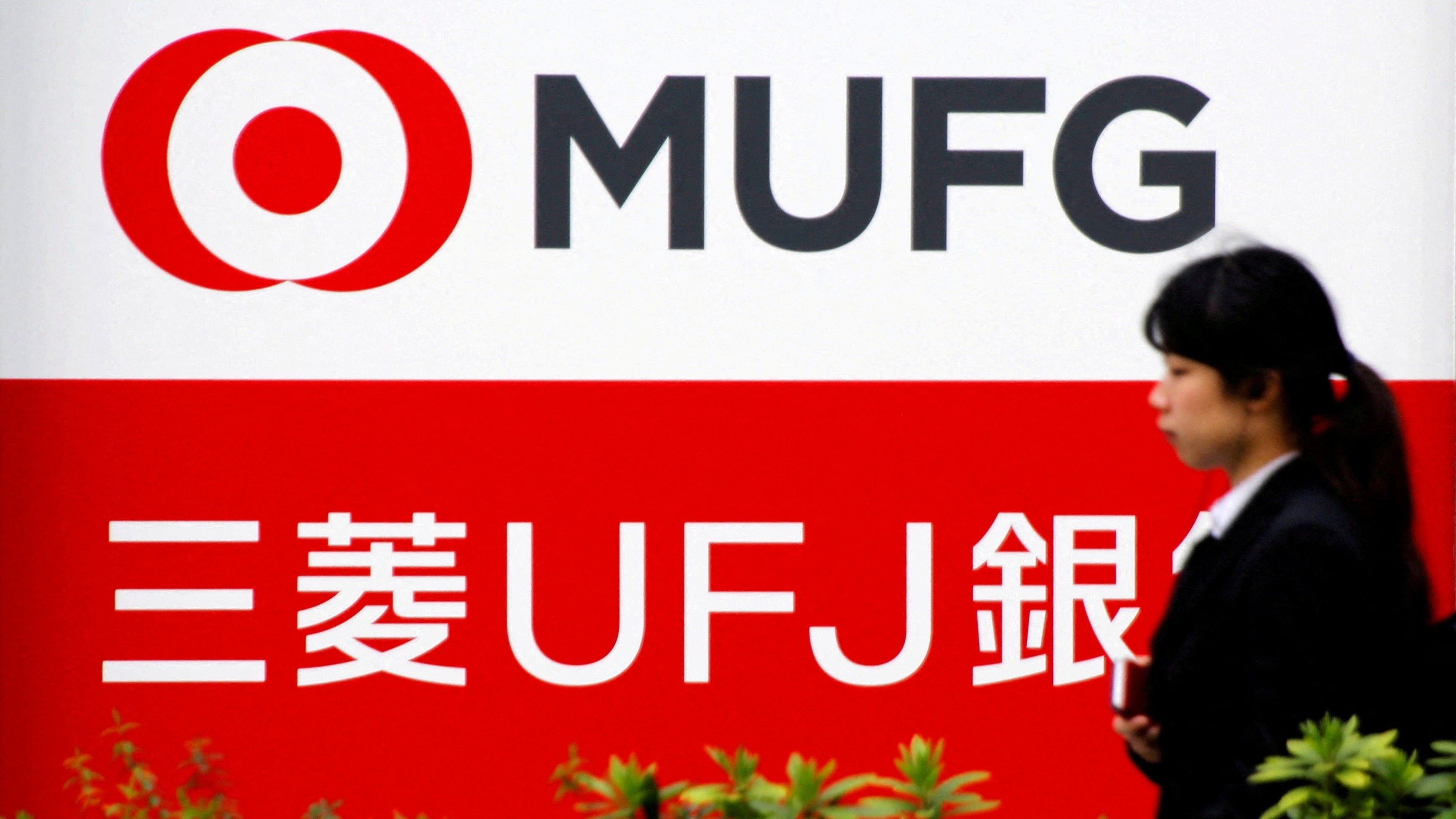 MUFG to acquire 20% stake in Shriram Finance for Rs 39,618 crore