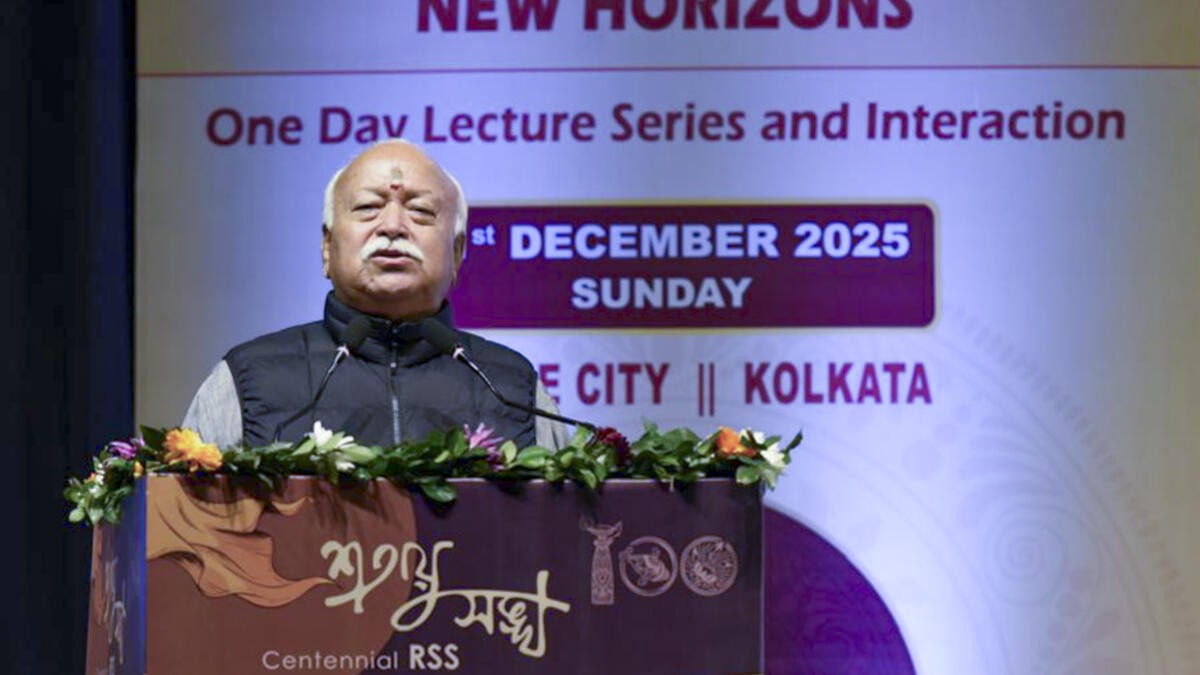 Affordable education, healthcare are needs of every individual, must be decentralised: Mohan Bhagwat