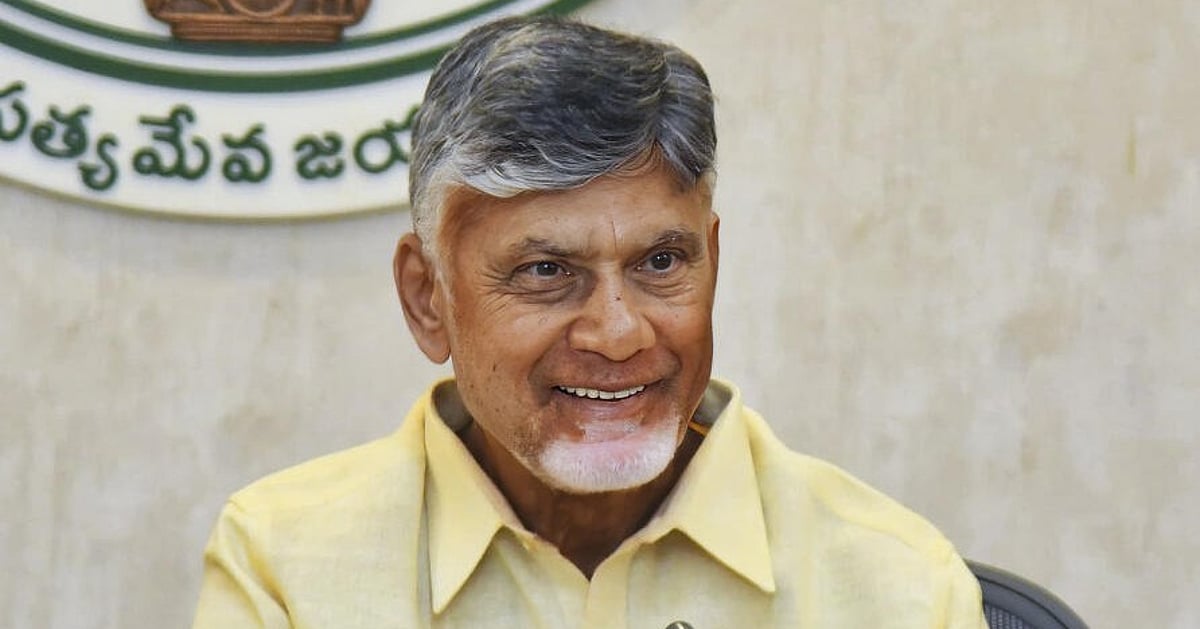 AP Skill Development Case: ACB Court Clears Naidu