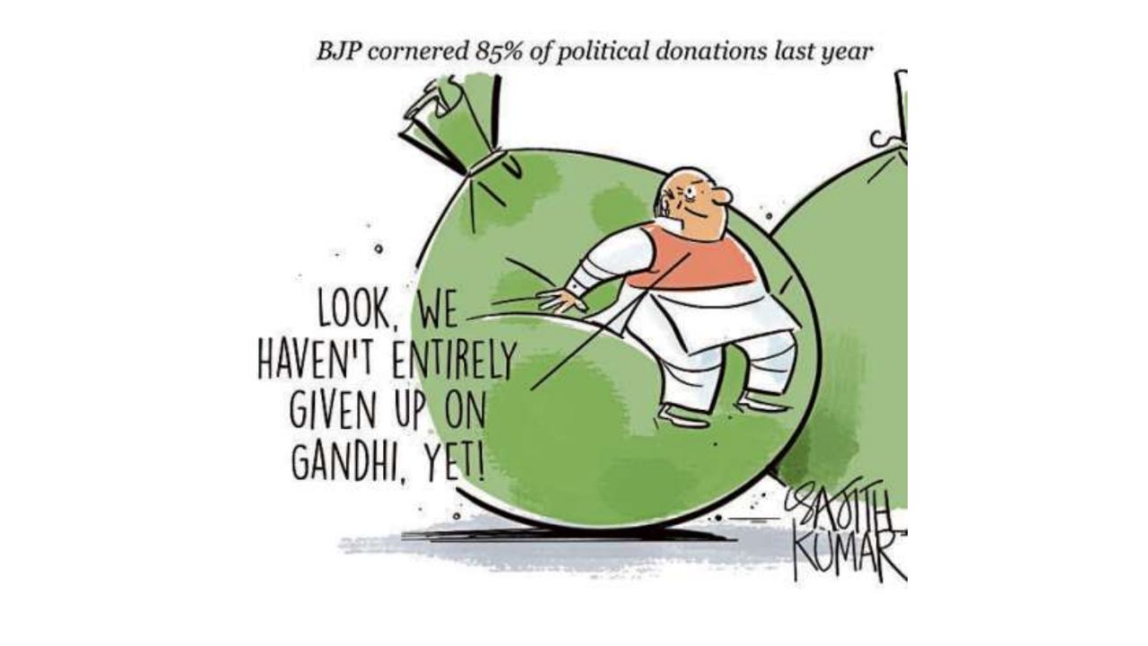 DH Toon | Haven't given up Gandhi yet