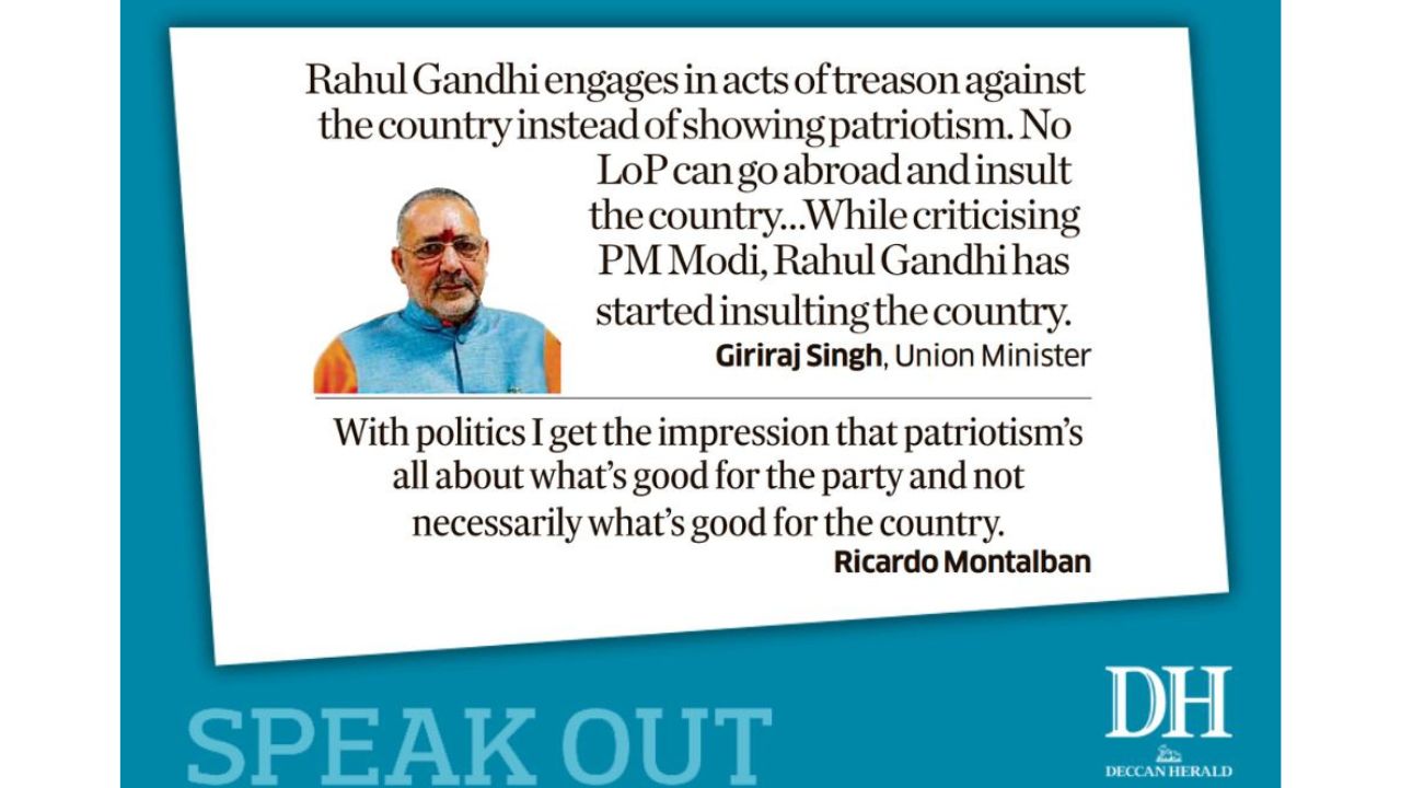 DH Speak Out | December 24, 2025