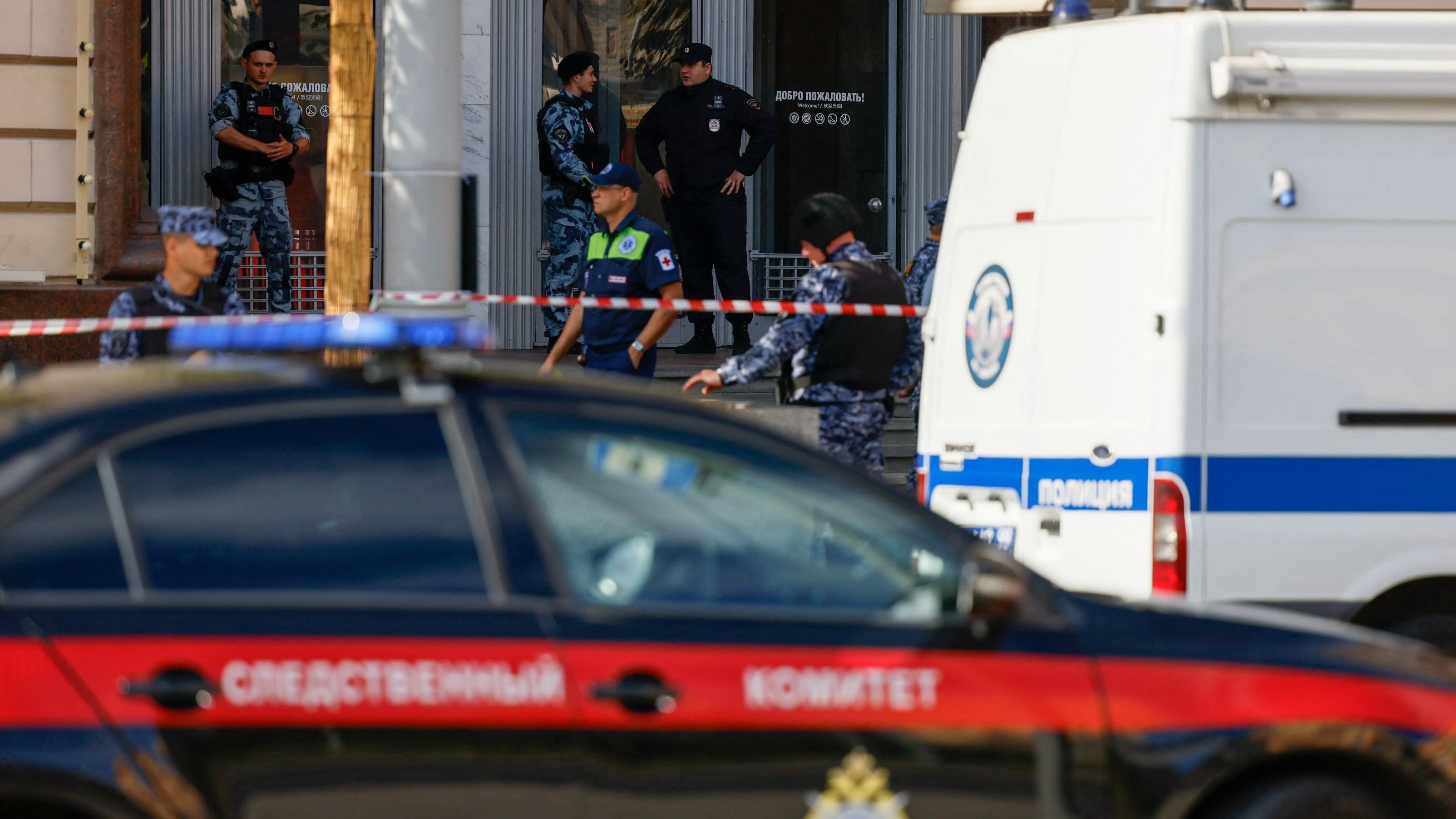 Blast in Moscow kills three people including 2 police officers, probe on