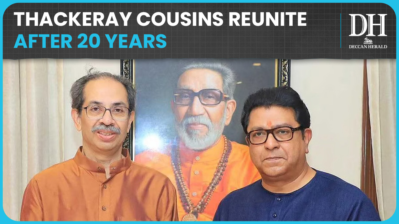 Uddhav and Raj announce alliance for BMC elections 2026