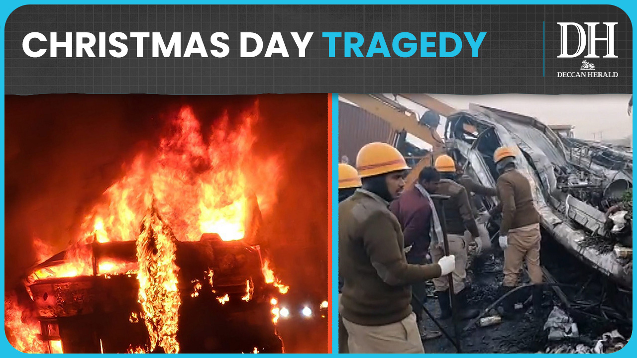 Chitradurga: 5 killed, 21 injured in horrific bus fire | Highway accident