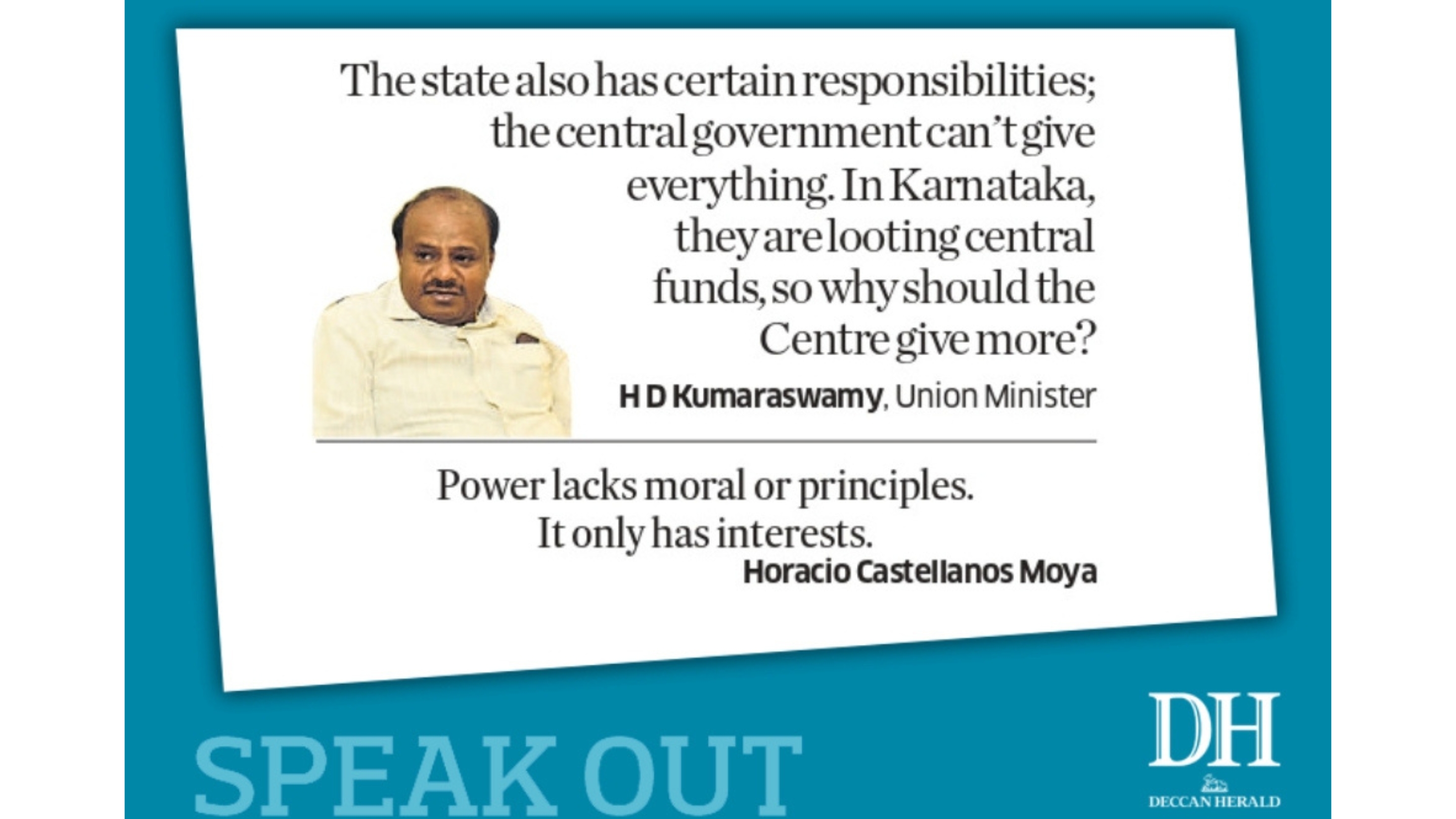 DH Speak Out | December 26, 2025