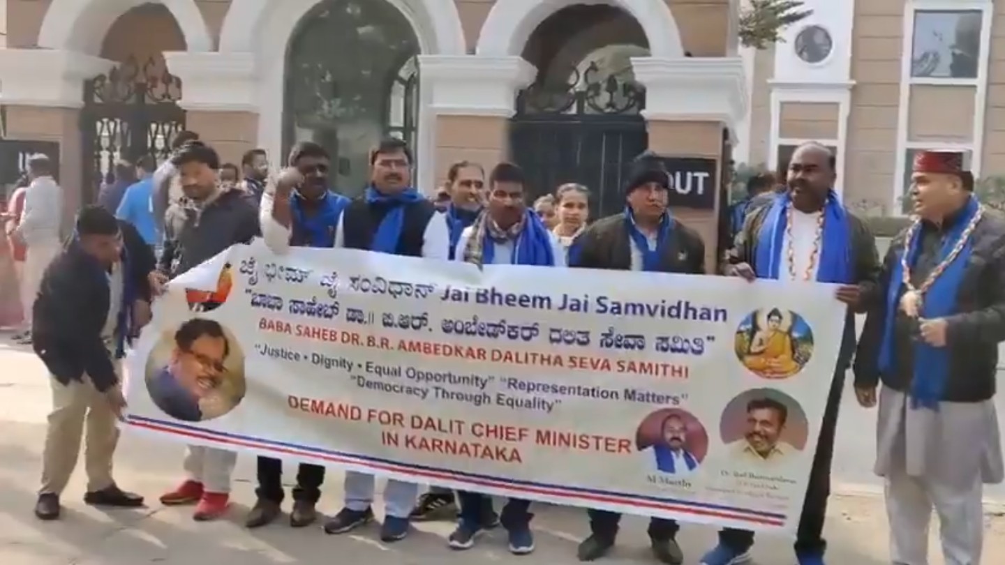 Karnataka power tussle intensifies: Parameshwara's supporters protest outside Congress HQ, demanding Dalit CM