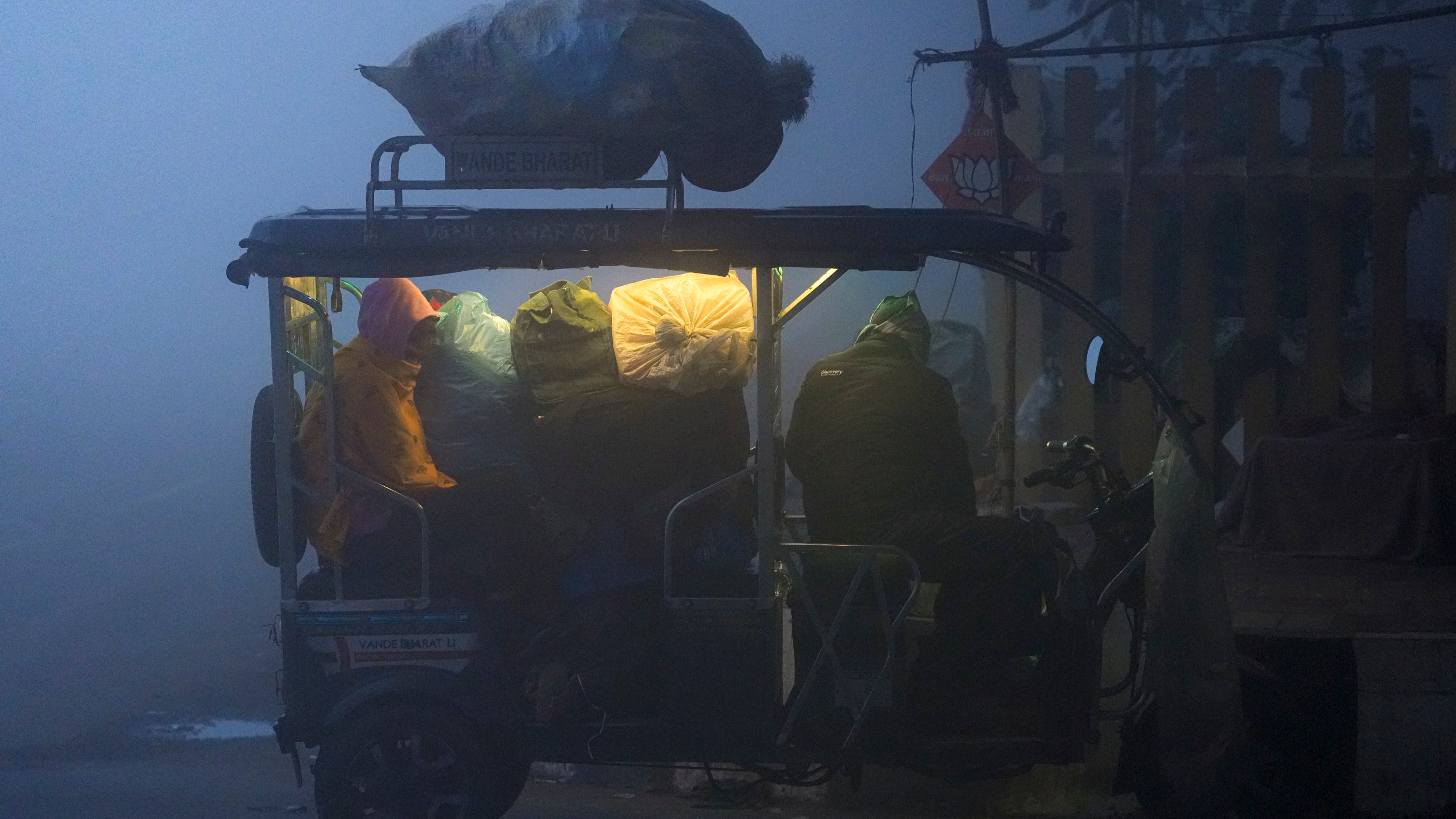 <div class="paragraphs"><p>Credit: PTI</p></div>