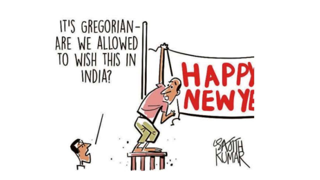 DH Toon | Happy New Year?