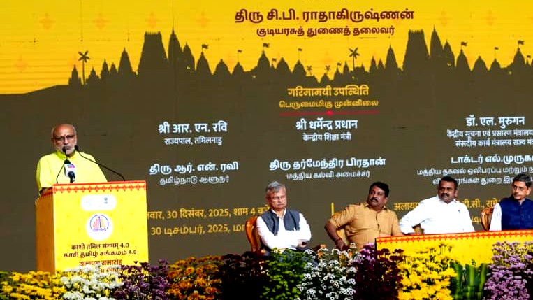 Falling at Bharatmata’s feet does not make one anti-Tamil: Vice President C P Radhakrishnan