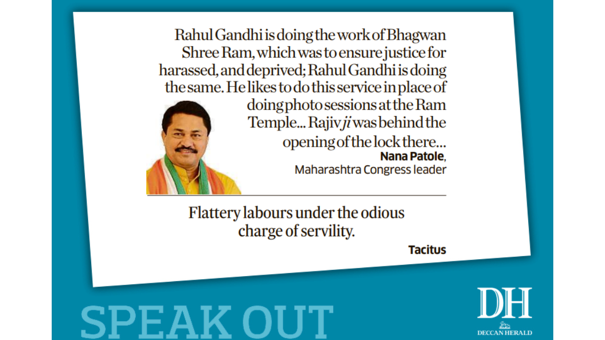 DH Speak Out | January 1, 2026