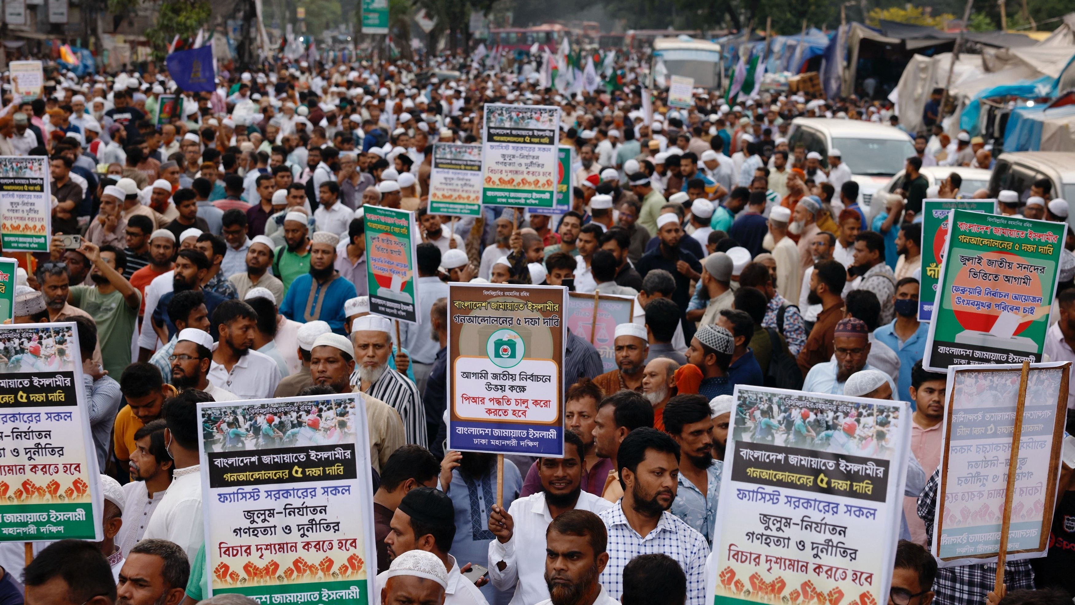 Bangladesh's Islamist party open to unity government after February vote