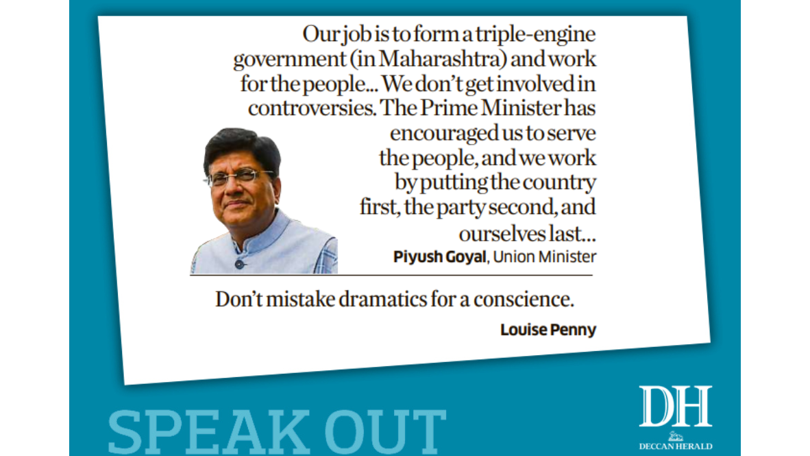 DH Speak Out | January 2, 2026