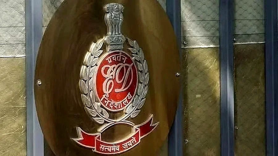 Sabarimala gold theft: ED raids jeweller in Ballari