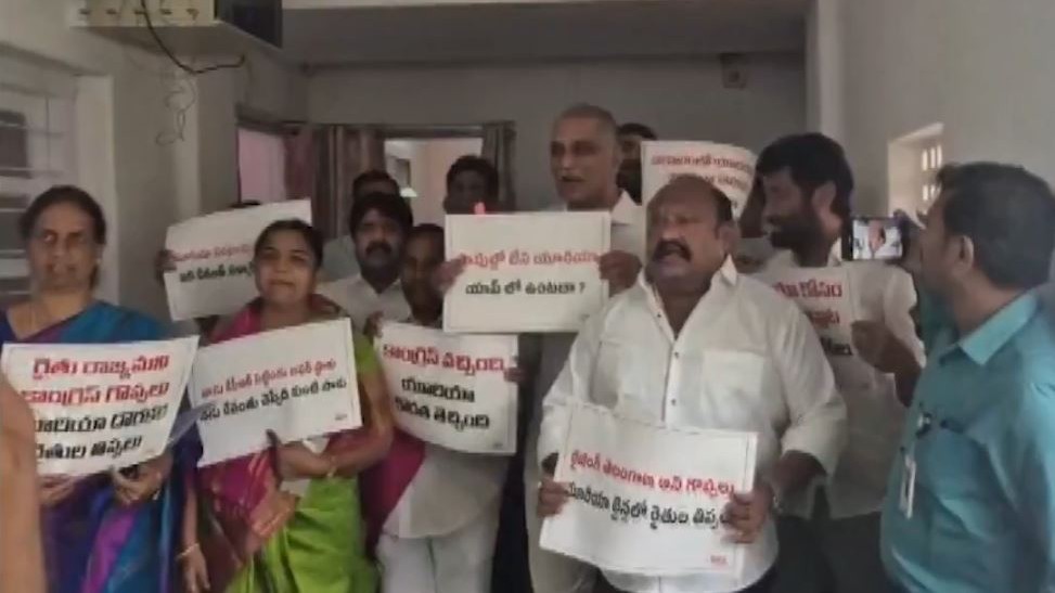 BRS boycotts Telangana Assembly winter session, alleges Speaker bias