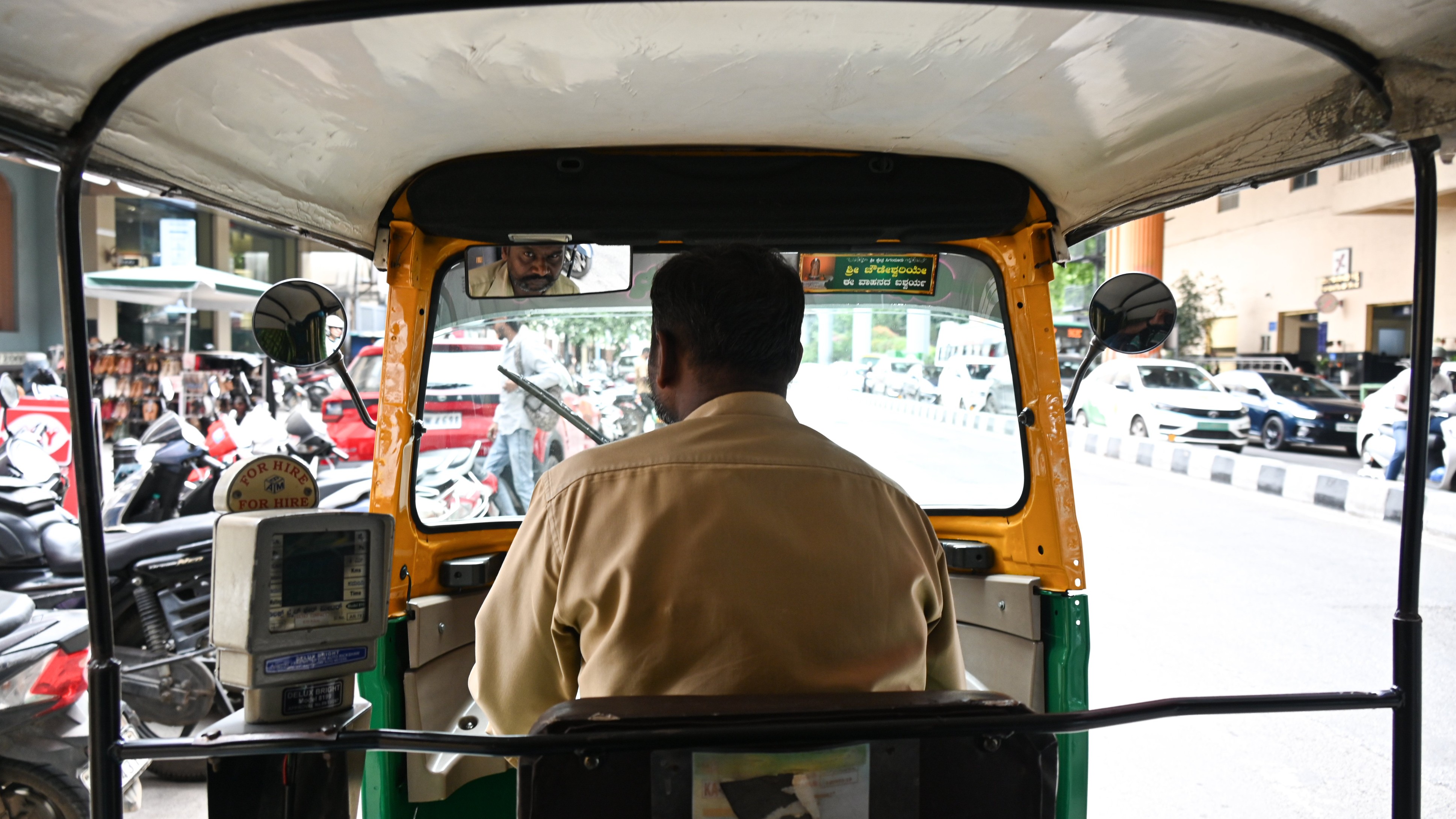 QR code display cards mandatory 
in Bengaluru autos