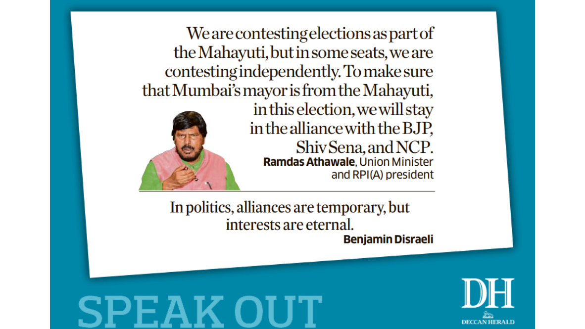 DH Speak Out | January 3, 2026