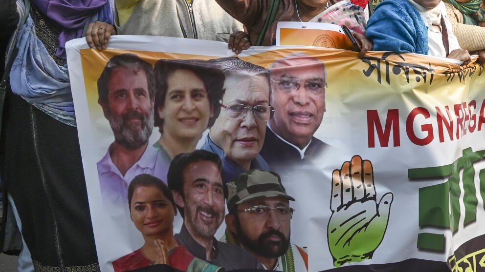 Congress announces MGNREGA Bachao Sangram from January 10