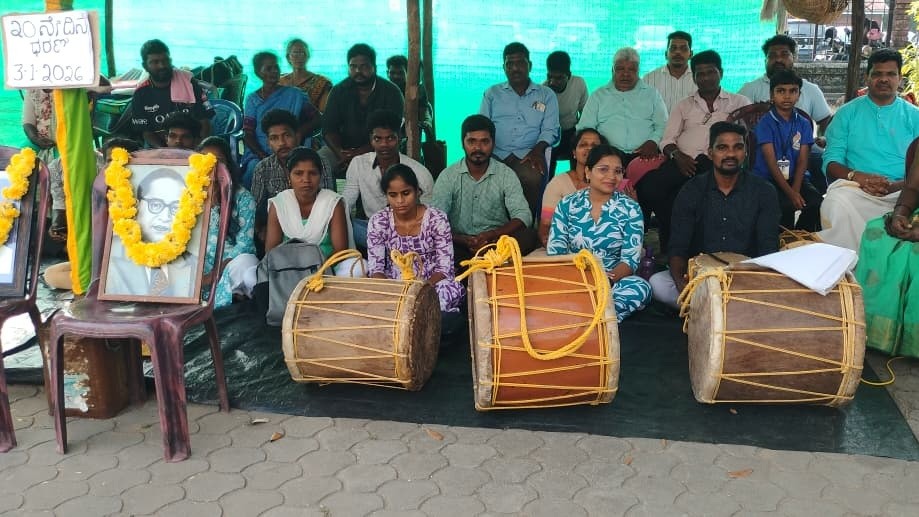 Karnataka: Koragas end protest after 26 days following assurance from CM